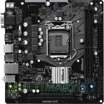 Материнская плата ASRock H410M-HVS